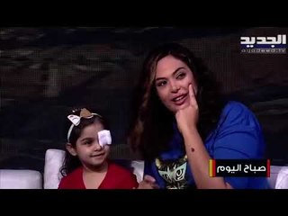 الممثلة لمى مرعشلي : سما مصدر للقوة وجعلتني أتحدث عن تجربتي بشجاعة