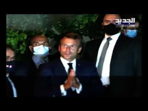 ليلة السيدة فيروز و ايمانويل ماكرون.. ماذا دار خلف الجدران