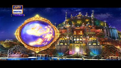 Shan-e-Iftar - Dua & Azaan - 10th May 2021 - Waseem Badami - ARY Digital