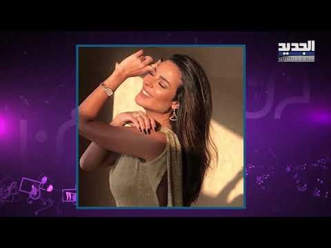 أول ظهور لـ نادين نسيب نجيم بعد إصابتها .. شاهدوا كيف أصبح وجهها؟