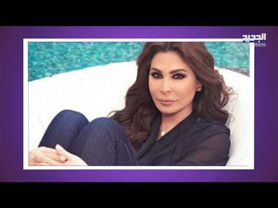 عاجل-اندلاع حريق ضخم في مرفأ بيروت من جديد! راغب علامة يوثق الحادثة من داخل سيارته وإليسا من منزلها