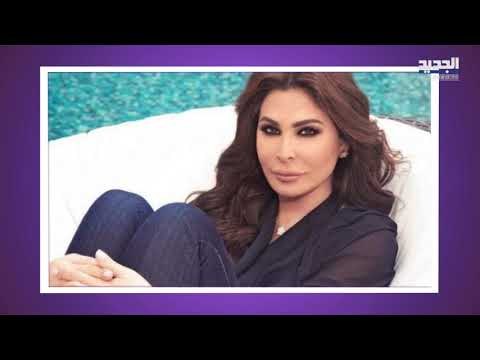 عاجل-اندلاع حريق ضخم في مرفأ بيروت من جديد! راغب علامة يوثق الحادثة من داخل سيارته وإليسا من منزلها