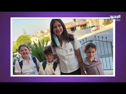 بعد نور عريضة وابنتها آيلا ... للمرة الأولى يورغو شلهوب يكشف عن أولاده بغصة باي باي يا حلوين!!