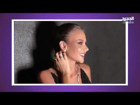 نادين نسيب نجيم تستعين بطليقة زوجة مستشار احد الوزراء في لبنان كي تخفي ندوب وجهها ..شاهدوا جمالها!