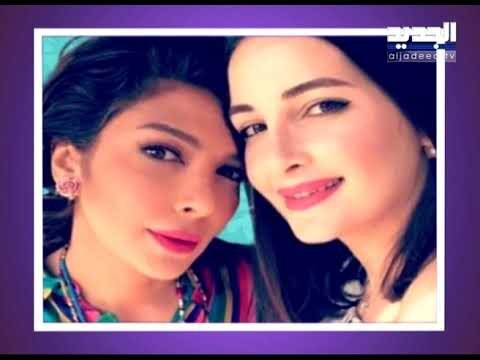 هل فعلا إنفصلت إبنة أصالة عن خطيبها ؟ وكيف ردت نصري على اهانتها للرسول والنساء ؟؟