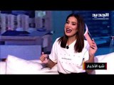 حرب بين أليسا ونانسي عجرم وميريام فارس على خط النيران...وماذا فعل أبن أحلام مع أصالة