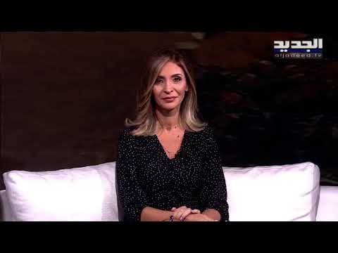 أول ظهور لـ يمنى شري بعد تعرضها لحادث خطير !! تصرخ من الألم على الهواء مباشرة!!