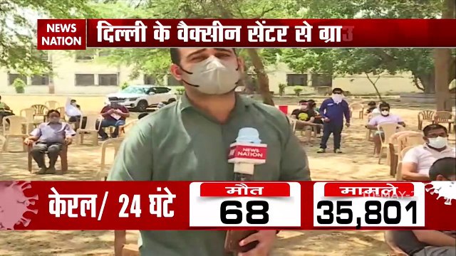 Delhi Covid19 : Ground reporting from Delhi Vaccination Center