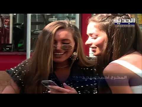 كواليس تصوير أغنية علي الديك الجديدة وماذا قال عن الوضع الإقتصادي في سوريا وعن بنوكها