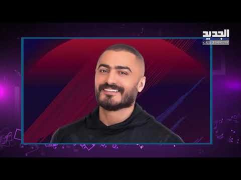 شاهدوا كيف انفعل تامر على معجب حاول الاقتراب من زوجته بسمة بوسيل!! أزمة مع أحمد السقا بسبب الفلوس؟