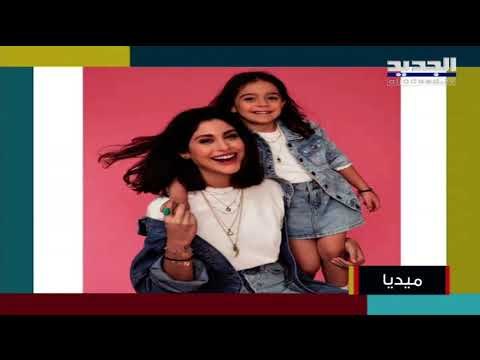 نور عريضة تواجه انتقادات عدة بسبب آيلا سلبت طفولتها !!! وهجوم على أنس وأصالة !!