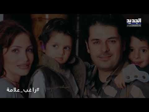 الجديد بزيارة إلى منزل راغب علامة .. تحدّث بجرأة عن السياسة وماذا قال بعدما أعلن خالد ولؤي الهجرة؟