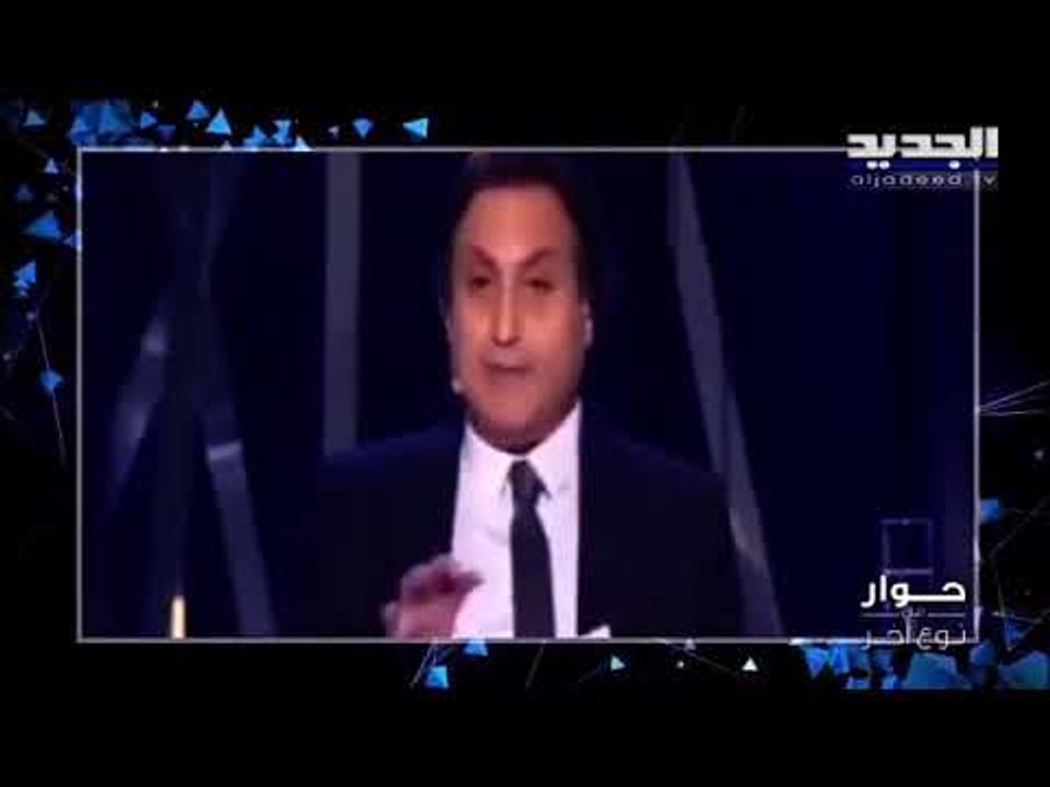 شاهدوا أبرز توقعات ميشال حايك التي تحققت لعام 2020 !! مخيف