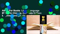 About For Books  Living Language Mandarin Chinese, Complete Edition: Beginner through advanced