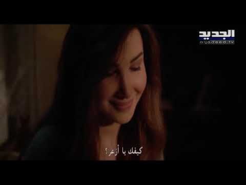 رامي عياش يحيي مهرجان الجونة السينمائي بحضور ستيفاني صليبا! وماذا عن نانسي عجرم و إلى بيروت الأنثى