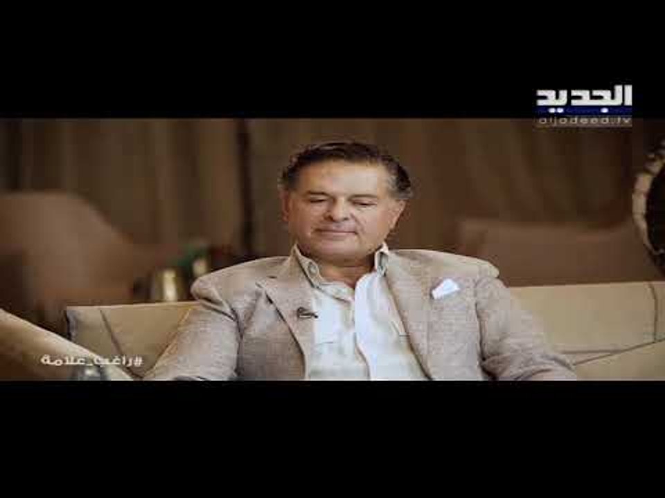 في أجرأ مقابلة - راغب علامة : الثورة سرقها الزعران !! وكورونا مؤامرة