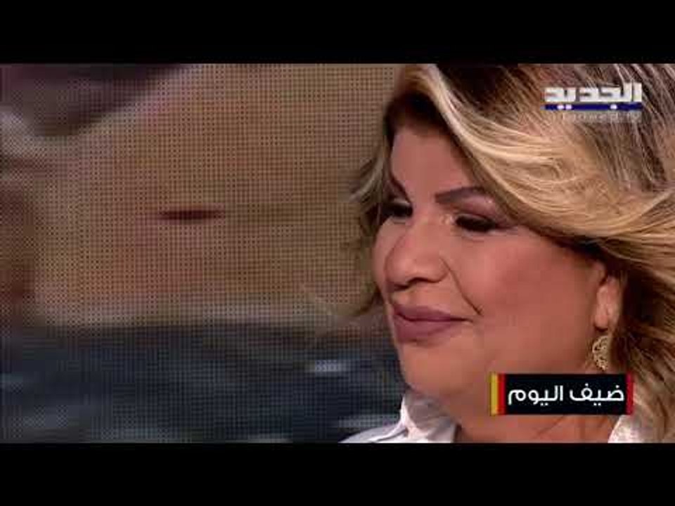 أرزة شدياق لم تتوقف عن البكاء على الهواء بسبب ما حصل مع اولادها في الغربة !! وظهور مفاجئ لابنتيها