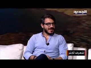 شاهدوا ما هو المخيف في "هالوين" هذه السنة  !!!