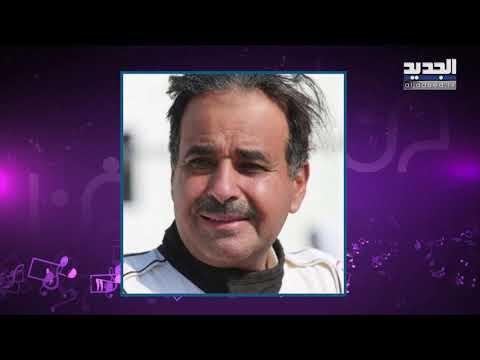 جيني اسبر أصبحت شبيهة نادين نسيب نجيم وأحلام!! والموت يحزن زوج الأخيرة بعد نجاته من الحادث!