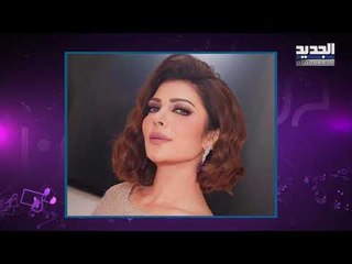 سلافة معمار تكشف للمرة الأولى حقيقة خلافها مع اصالة!! والأخيرة تعترف: تعرضت للخيانة لمدة سنة!