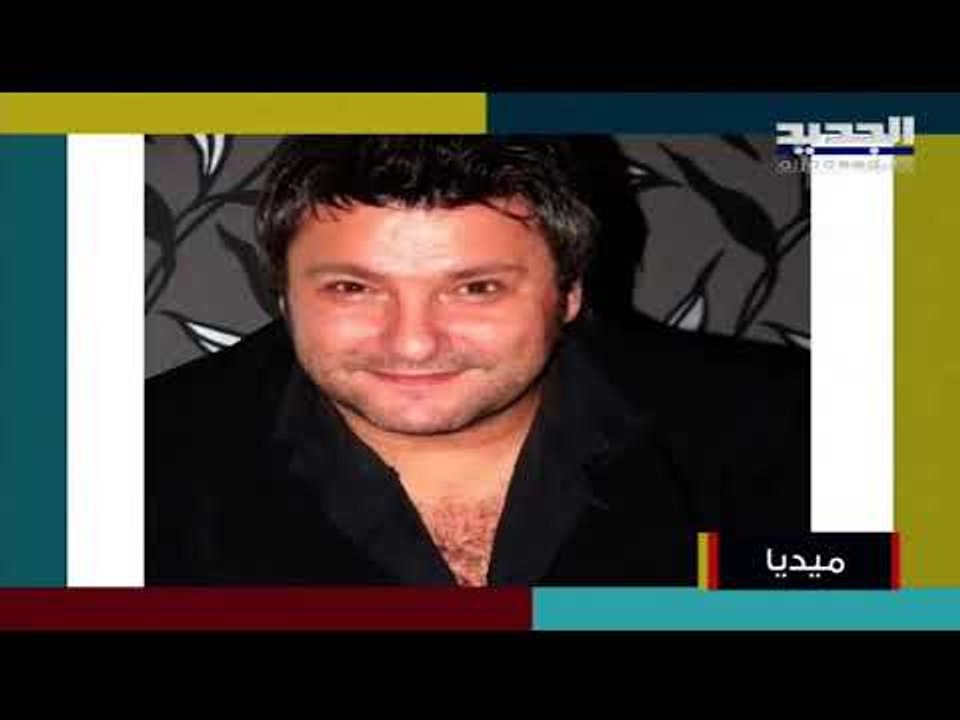 هادي يونس لايدي مادونا وعلاء زلزلي...  لماذا اختفوا عن الساحة الفنية؟؟ اسرار تكشف للمرة الأولى