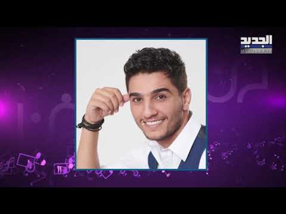 بعد منعه من دخول فلسطين .. محمد عساف وزوجته في ورطة بشهر العسل!!!