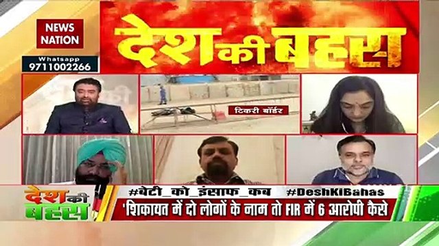 किसान आंदोलन को बदनाम किया जा रहा : चौधरी सवित मलिक, राष्ट्रीय अध्यक्ष, किसान यूनियन