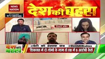 किसान आंदोलन को बदनाम किया जा रहा : चौधरी सवित मलिक, राष्ट्रीय अध्यक्ष, किसान यूनियन