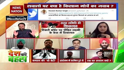 किसान आंदोलन का भी पोस्टमार्टम होना चाहिए : रमनिक मान, राजनीतिक विश्लेषक  