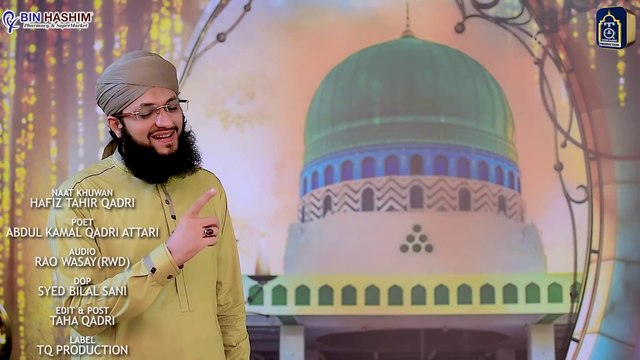 Madani Rang - New Manqabat e Attar 2021 - Hafiz Tahir Qadri - New Naat By Tahir Qadri - Chontara Wall