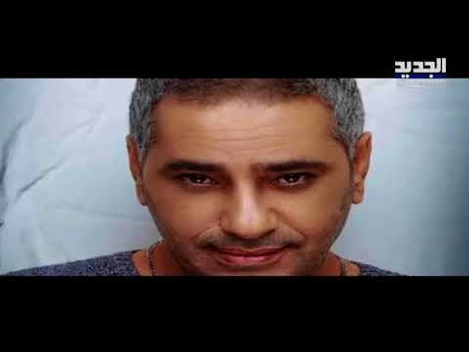 بالفيديو فضل شاكر عن رجوعه إلى الساحة الفنية قريبا ويسخر من هؤلاء الفنانين