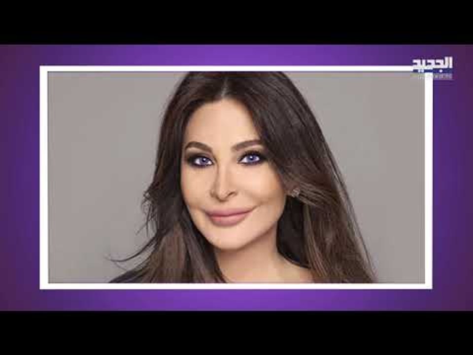 شاهدوا نضال الأحمدية تستفز الجمهور بما قالته عن الحجاب وامل حجازي تفضحها!! ما علاقة نانسي عجرم؟