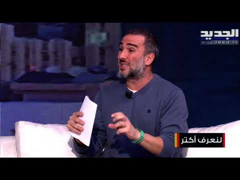 أكثر من 20 صوت في أغنية "زهرة تشرين"...ومخرج العمل يتأثر على الهواء
