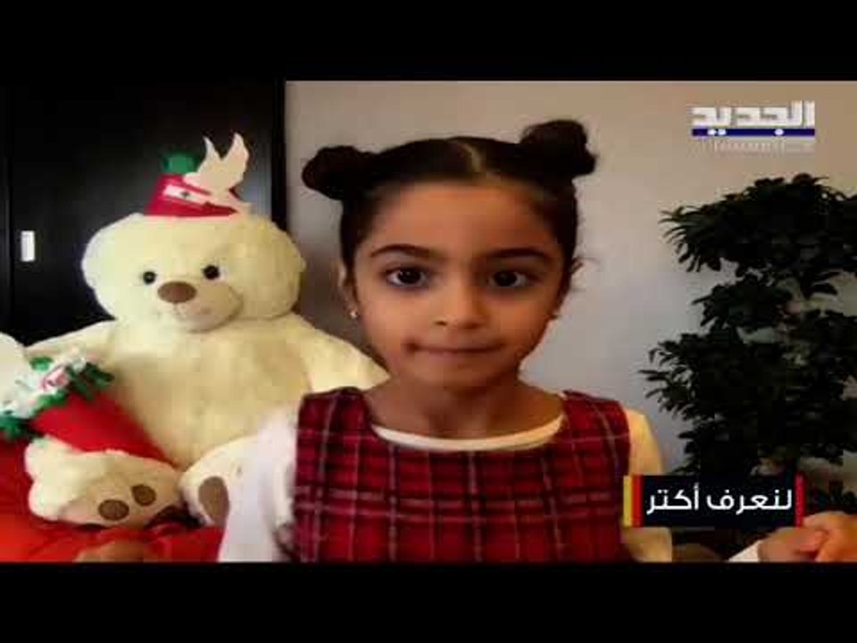 دموع كارين سلامة تنهمر على الهواء! لماذا؟ ما علاقة "بدنا نعيش"