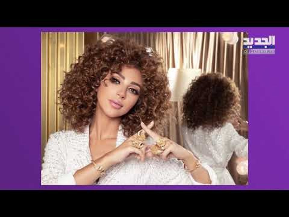 بعدما صدمت الجميع بجسدها بعد الولادة.. شاهدوا ميريام فارس بأحدث ظهور مع ولديها من داخل منزلها الفخم