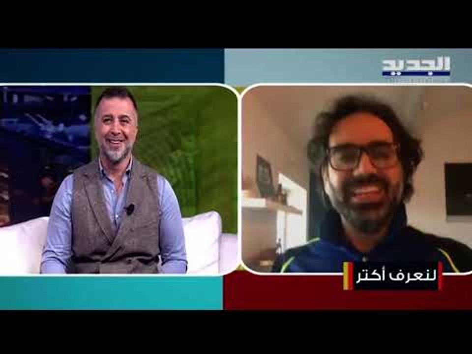 عمر راجح في عرض راقص على منصة رقمية..وإليكم أهم...
