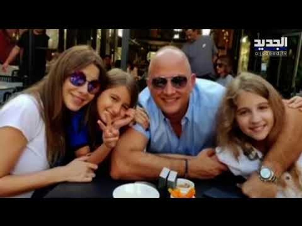 التفاصيل الكاملة حول القرار الظني في قضية فادي الهاشم زوج نانسي عجرم وكيف استقبل الخبر