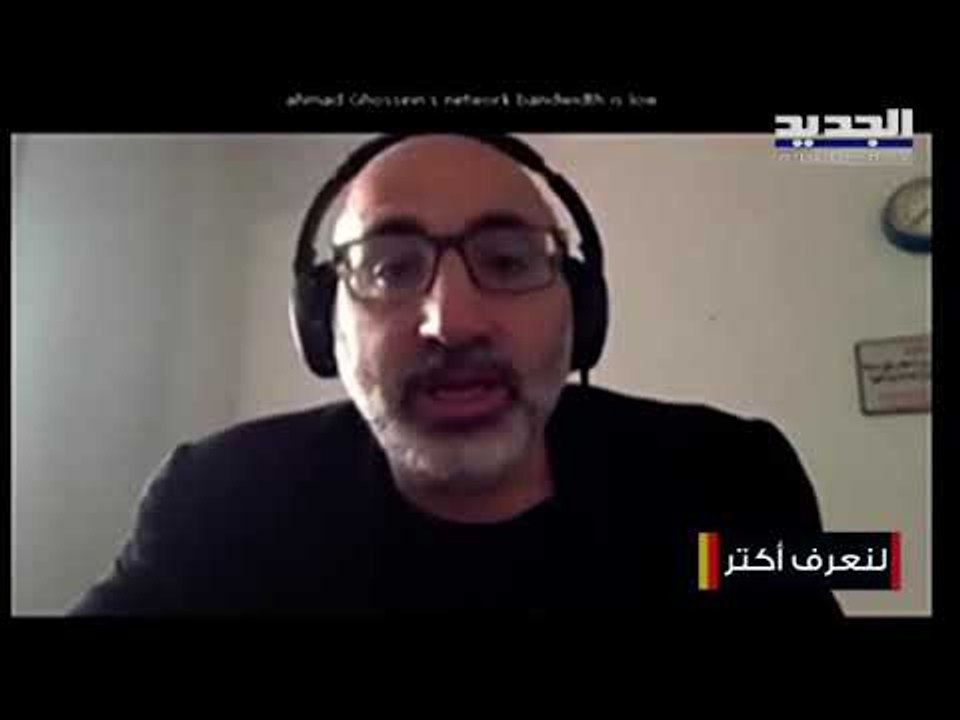 تعرفوا على نشاط مركز بيروت للفن بالمشاركة مع 19 فنان لبناني