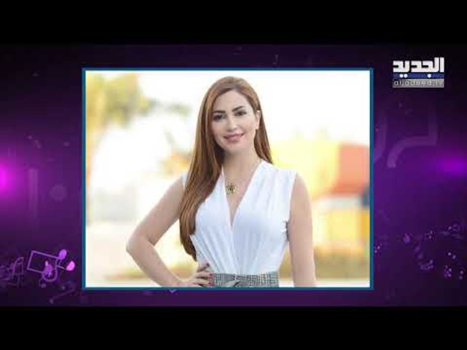 بعد انتشار صورة لها مع زوجها    نسرين طافش قدم لي هدية جزيرة!!!
