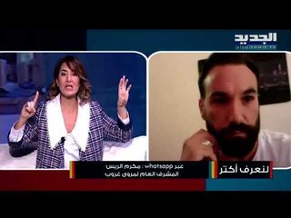 هذا ما قاله مكرم الريس عن كيفية تصوير المسلسلات..وإليكم ماذا يحدث خلف الكواليس!!