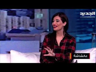 أفضل أفلام لا تفوتوا مشاهدتها في ليلة " الكريسماس"