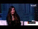 نورا جاك تفوز بلقب Miss Arab Beauty 2020 ..وهذا ما قالته عن نادين نجيم ومعتصم النهار