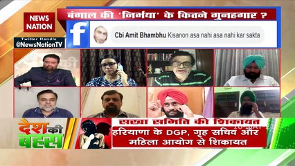 Desh Ki Bahas : Farmers should apologize to the nation today