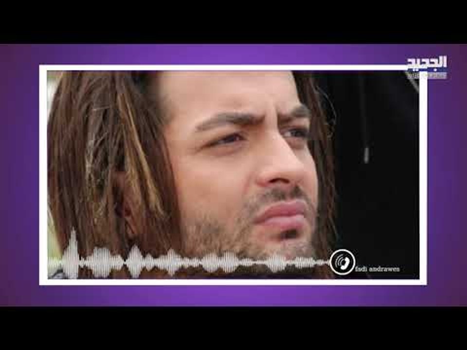 فادي أندراوس يرد عل المنتقدين وهل أعاد البنك أمواله؟!