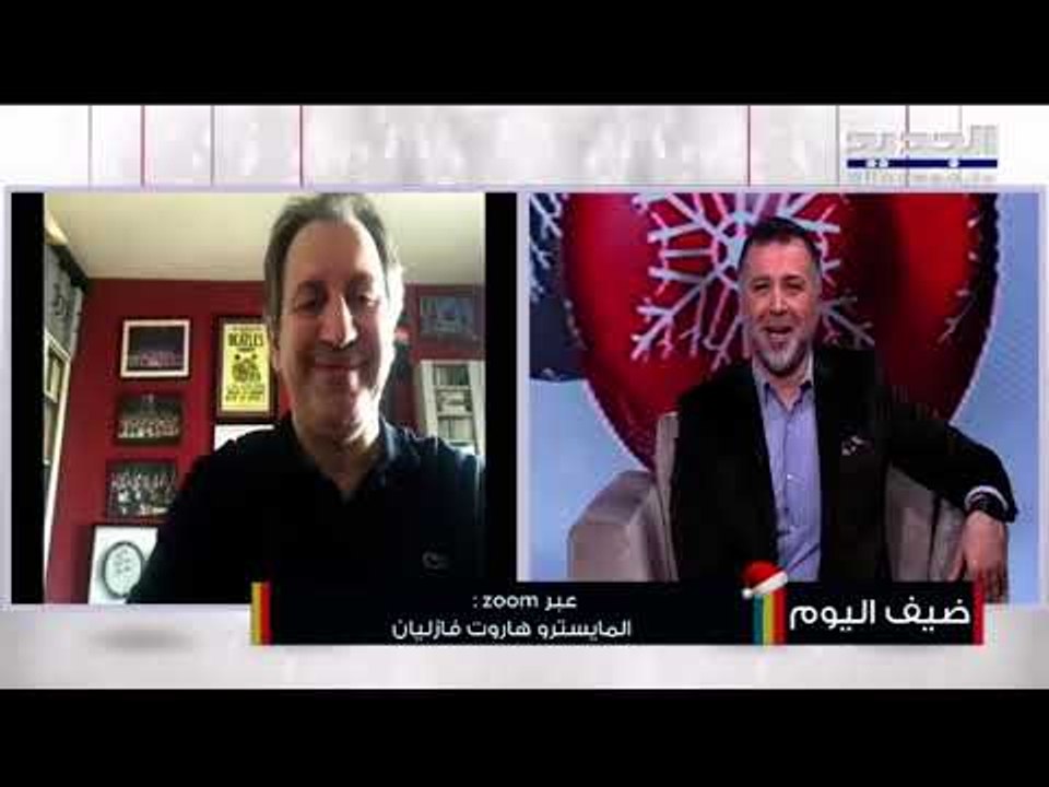 المايسترو هاروت فازليان في " حب ونور"...وريعه كاملأ لمركز سرطان الأطفال