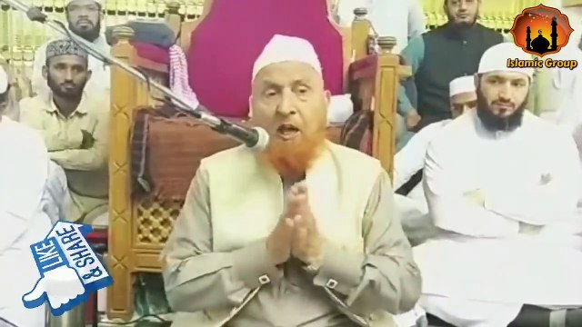 Maulana Makki Sahab Ki Shadi Ka Ajeeb Waqia _ Maulana Makki Al Hijazi _ Islamic Group