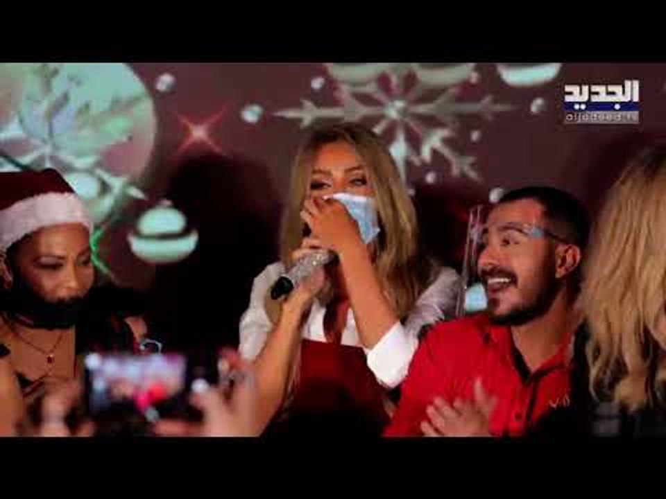 مايا دياب تتحدّى وزير الداخلية بعد قرار "منع الرقص" بسبب كورونا .. شاهدوا ماذا فعلت!!!
