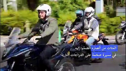 بولسونارو يقود مسيرة للدراجات النارية رغم تفشي الوباء