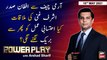 Power Play | Arshad Sharif  | ARYNews | 10th May 2021