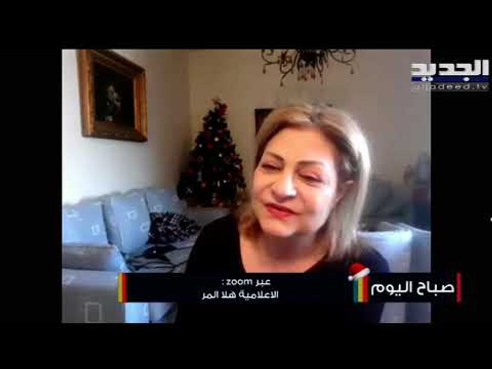 هلا المر تتحدّث عن مرض زوجة إلياس الرحباني بعد وفاته!! إليكم التفاصيل التي كشفتها عنه للمرة الأولى!!